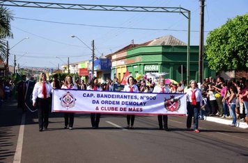 Foto - Desfile Cívico - 07 de Setembro de 2017