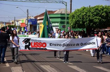 Foto - Desfile Cívico - 07 de Setembro de 2017