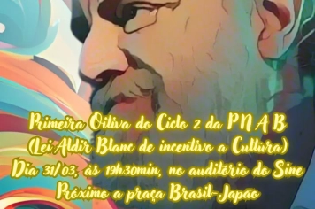 BANDEIRANTES CONVOCA COMUNIDADE PARA CONSTRUÇÃO COLETIVA DA LEI ALDIR BLANC 2