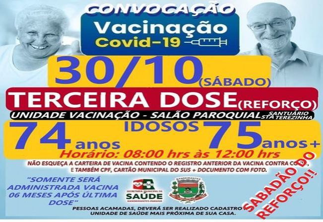 SABADÃO DO REFORÇO!!