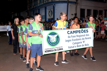 Foto - Semana da Pátria 2025