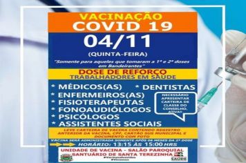 3ª DOSE PROFISSIONAIS DE SAÚDE!
