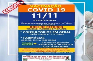 QUINTA-FEIRA, 11/11, É O DIA DA DOSE DE REFORÇO PARA TRABALHADORES EM SAÚDE.